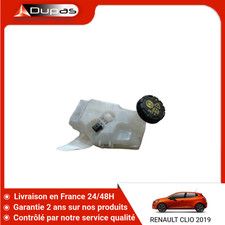 🇫🇷 BOCAL LIQUIDE FREIN RENAULT CLIO ➤460912995R ♻️