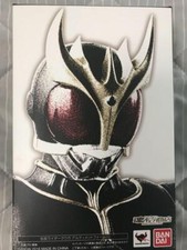 Figurine S.H.Figuarts Kamen Rider Kuuga Ultimate form Shinkocchou Seiho Bandai