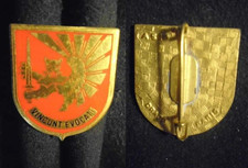 INSIGNE MILITAIRE – ÉLÈVES
