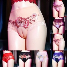 Slips élégants pour hommes