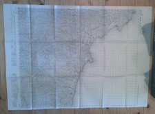 Carte ShirBKaw n° 2 1 5 Topo