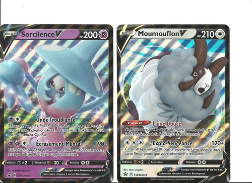 Lot grandes cartes - pokemon,