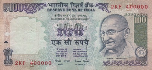 Inde 100 roupies numéro - 100,