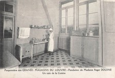 75 PARIS POUPONNIERE GRANDS