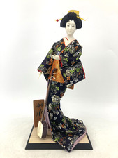 Poupée japonaise vintage