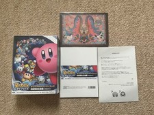 Kirby Star Allies Soundtrack