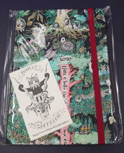 Carnet authentique yuko - carnet,