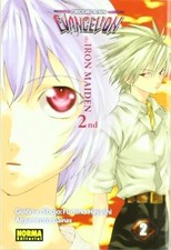 NEOGÉNESIS EVANGELION THE