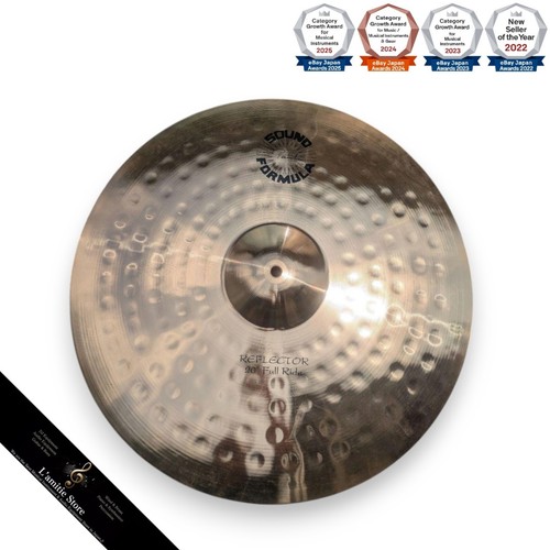 Paiste sound formula reflector - paiste,
