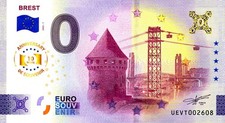 29 BREST Tour Tanguy et téléphérique, 2025, Anniversaire, Billet Euro Souvenir