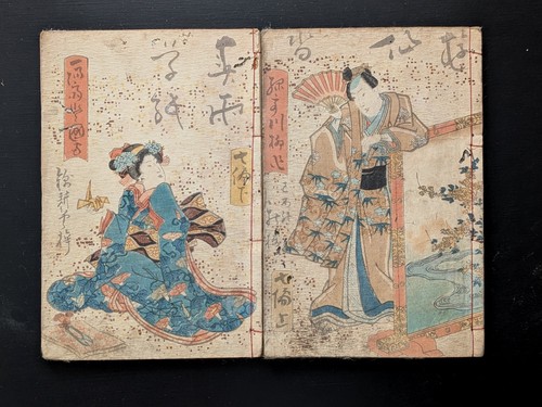 Livre imprimé japonais
