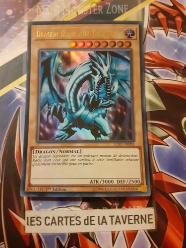 Carte dragon blanc - yu, gi-oh!