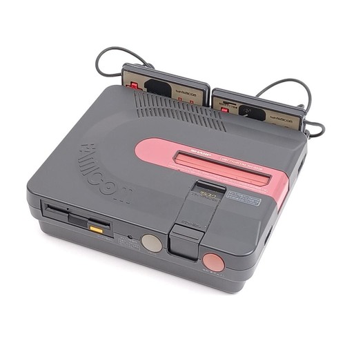 Junk sharp twin famicom disk - twin,