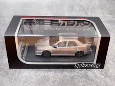 HPI 1/43 Alfa Romeo 155 TS
