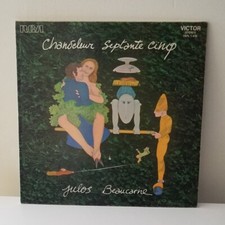 Julos BEAUCARNE  (LP 33t) Chandeleur Septante Cinq