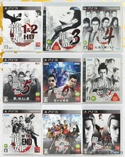 Yakuza - Ryu ga Gotoku -