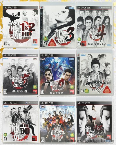 Yakuza ryu gotoku - yakuza,