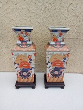 Paire De Vases Imari Ancien