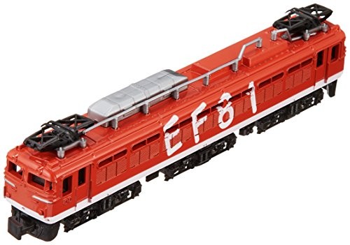 Neuf train écartement n - [neuf],