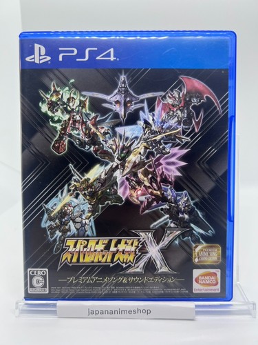 Ps4 super robot taisen - ps4,