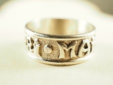 ANNEAU BASQUE BAGUE ANCIENNE ARGENT MASSIF SILVER REGIONAL RING T57