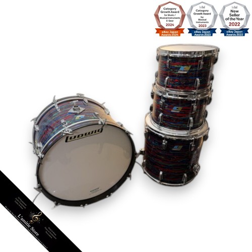 Ludwig vintage drum set - ludwig,