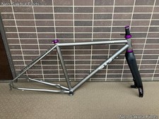 Sig Rando frame carbon fork