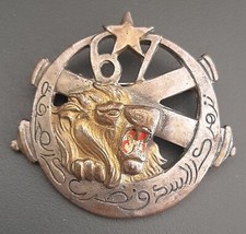 Insigne 67° RAA Régiment Artillerie d' Afrique Lion SMF 1945 ORIGINAL BAGDE