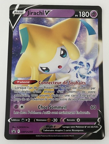 Carte pokémon promo - carte,