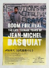 JEAN-MICHEL BASQUIAT BOOM FOR