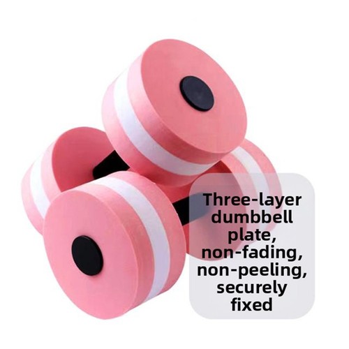 Floating dumbbells water - floating,