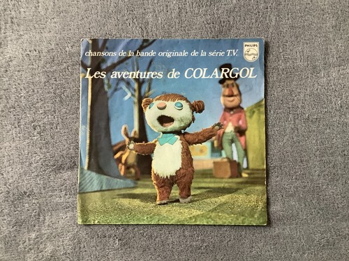 Vinyle les aventures - vinyle,