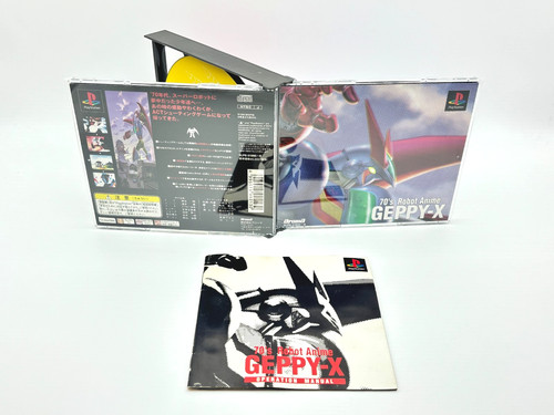 Geppy robot anime ps1 - geppy-x, 70's