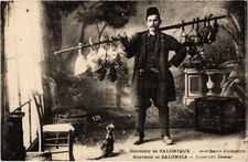 PC GREECE SALONICA STREET