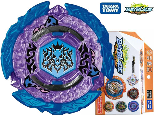 Takara tomy 181 - tomy, hell