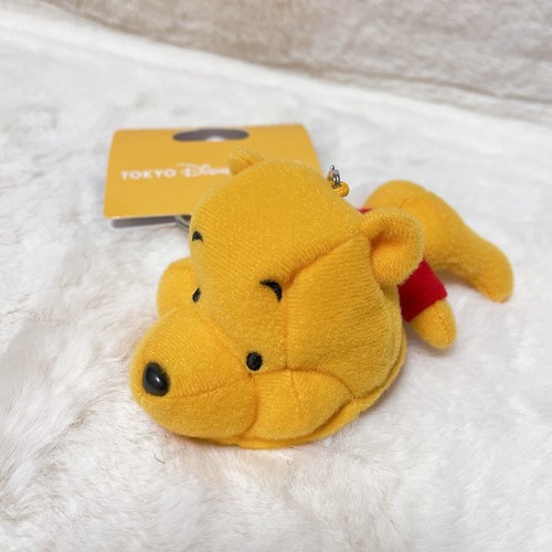 Porte clés winnie ourson - winnie, l'ourson