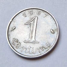 Pièce de monnaie 1 centime