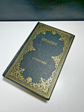 L'ODYSSEE HOMERE LITTERATURE n°2366  2è trimestre 1973 bon état ( voir photos )