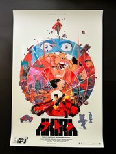 Akira  GABZ screenprint Alternative movie poster nt Mondo