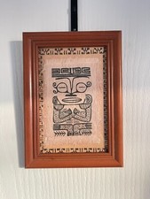 Ancien TAPA Papyrus Peinture