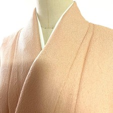 Kimono japonais 2593 ceinture en pure soie couleur unie sans écusson peau claire