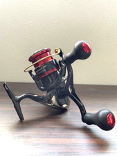 Moulinet toupie Shimano 17
