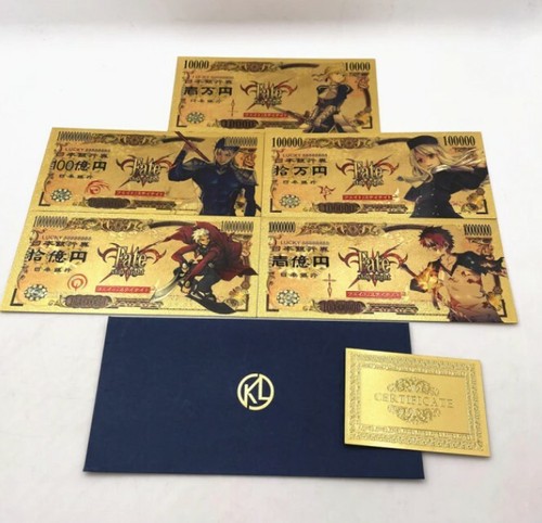 Lot billet 10k yen fate - 5,