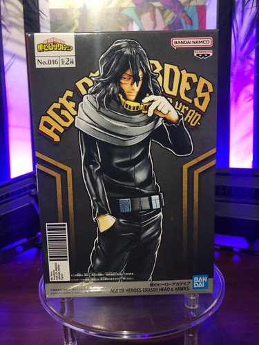 Figurine banpresto - (#bakashop),
