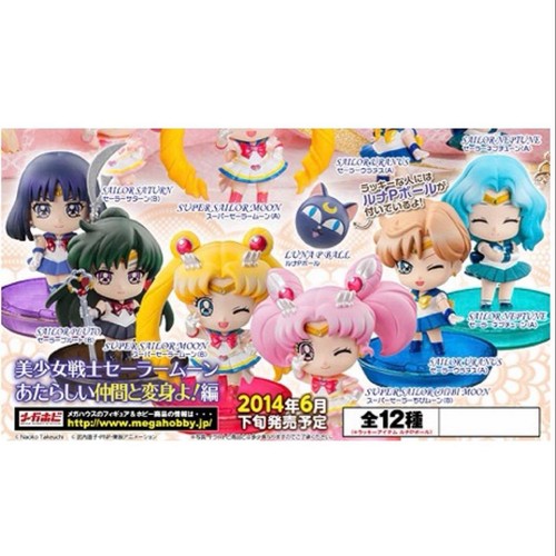 Petit chara série pretty - !,