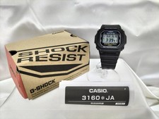 CASIO G-5600E GSHOCK