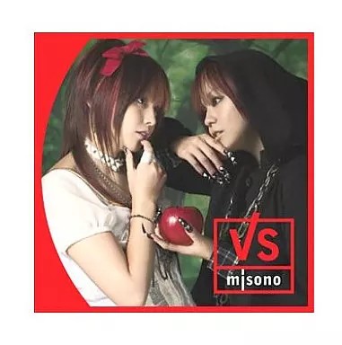 Musique misono vs avec - de,
