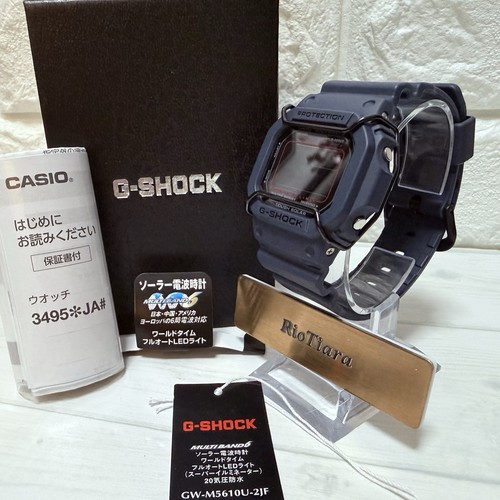 Casio shock m5610u 2jf - casio, g-shock