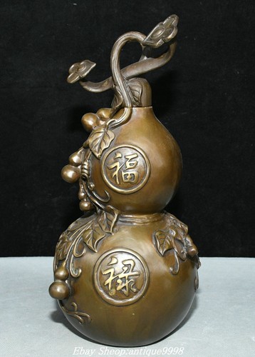 Rare old chinese - 11.4'', pure