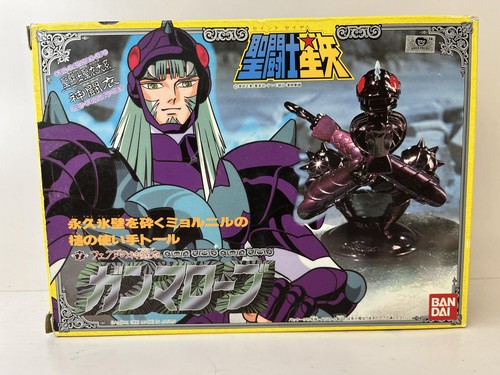 1988 saint seiya - cloth, god